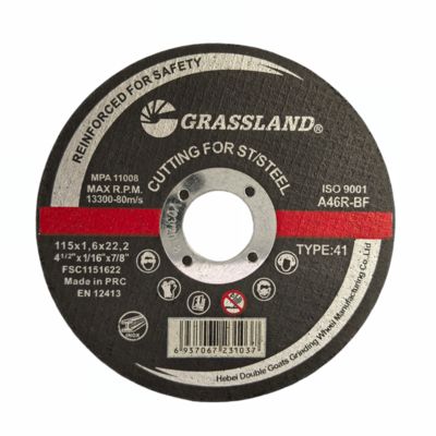 Быстрая и чистая резка с отрезными кругами 115 мм Inox для нержавеющей стали и цветных металлов. Без загрязнений.