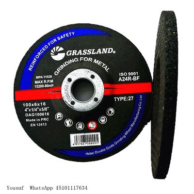 4&quot; x 1/4&quot; x 5/8&quot; абразив точильщика En12413 режа диски