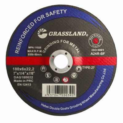Отрезные круги из смолы GRASSLAND 7