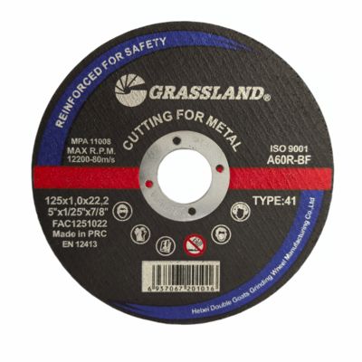 Отрезные круги GRASSLAND Metal для металла 125 мм x 1 мм x 22,2 мм для точной резки без вибрации